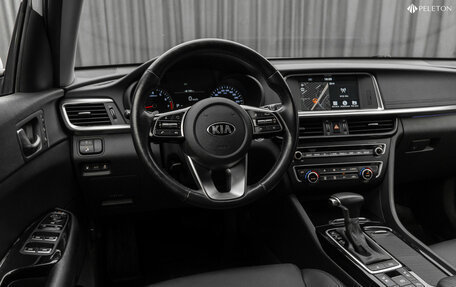 KIA Optima IV, 2019 год, 2 300 000 рублей, 9 фотография