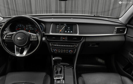 KIA Optima IV, 2019 год, 2 300 000 рублей, 10 фотография
