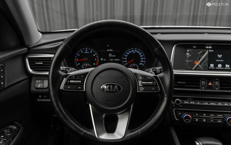 KIA Optima IV, 2019 год, 2 300 000 рублей, 12 фотография