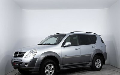 SsangYong Rexton III, 2008 год, 820 000 рублей, 1 фотография