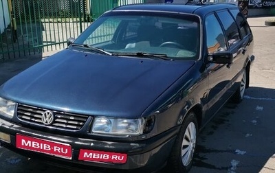 Volkswagen Passat B4, 1995 год, 150 000 рублей, 1 фотография