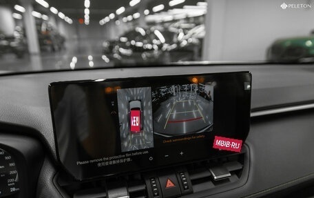 Toyota RAV4, 2025 год, 4 150 000 рублей, 22 фотография