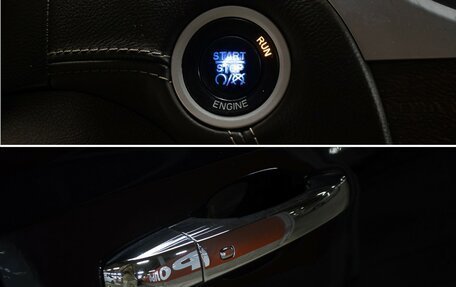 Chrysler 300C II, 2012 год, 1 550 000 рублей, 18 фотография
