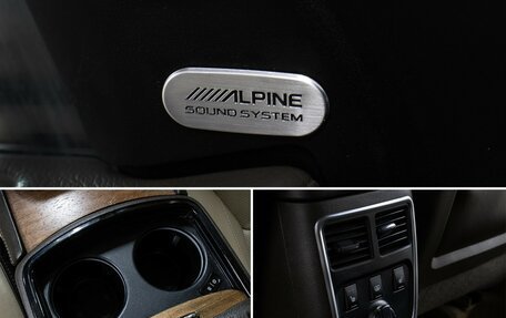 Chrysler 300C II, 2012 год, 1 550 000 рублей, 21 фотография