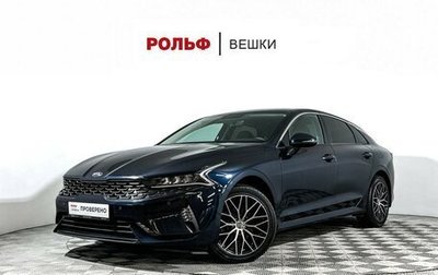 KIA K5, 2020 год, 2 347 000 рублей, 1 фотография