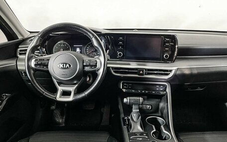 KIA K5, 2020 год, 2 347 000 рублей, 12 фотография