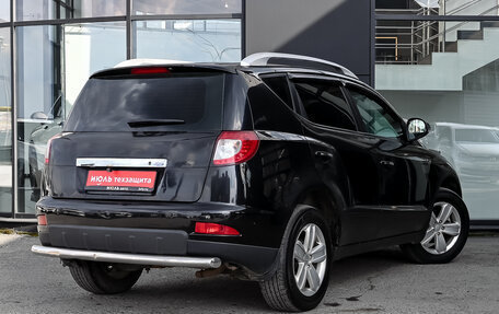 Geely Emgrand X7 I, 2015 год, 700 000 рублей, 4 фотография