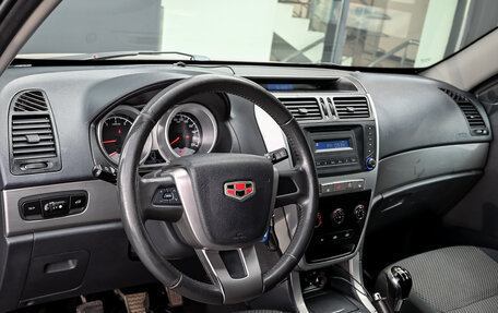 Geely Emgrand X7 I, 2015 год, 700 000 рублей, 12 фотография