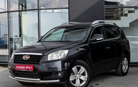 Geely Emgrand X7 I, 2015 год, 700 000 рублей, 1 фотография