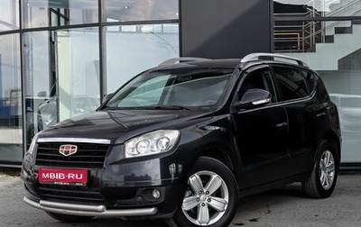 Geely Emgrand X7 I, 2015 год, 700 000 рублей, 1 фотография