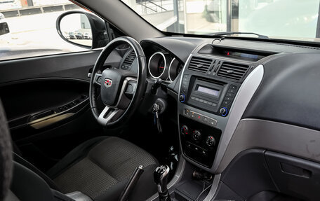 Geely Emgrand X7 I, 2015 год, 700 000 рублей, 16 фотография