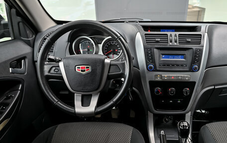 Geely Emgrand X7 I, 2015 год, 700 000 рублей, 17 фотография