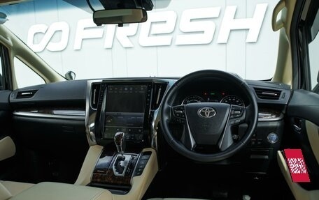 Toyota Alphard III, 2018 год, 4 999 000 рублей, 8 фотография