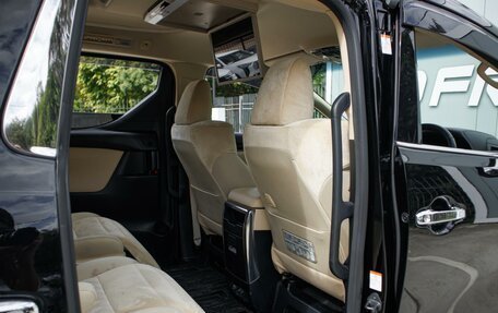 Toyota Alphard III, 2018 год, 4 999 000 рублей, 15 фотография