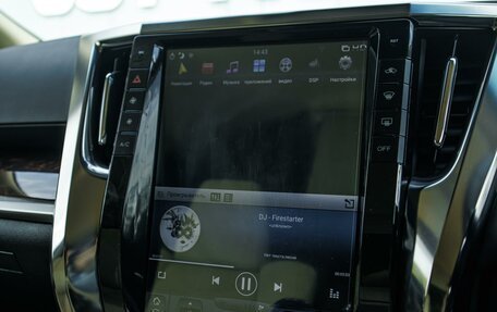 Toyota Alphard III, 2018 год, 4 999 000 рублей, 18 фотография