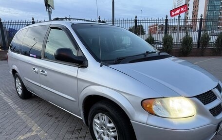 Dodge Caravan IV, 2003 год, 585 000 рублей, 1 фотография