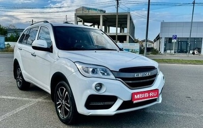 Lifan X60 I рестайлинг, 2017 год, 685 000 рублей, 1 фотография