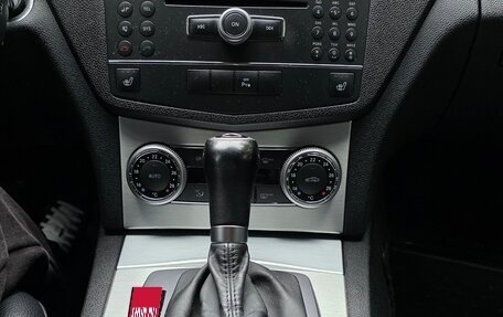 Mercedes-Benz C-Класс, 2009 год, 1 000 000 рублей, 8 фотография