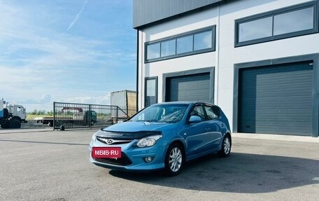 Hyundai i30 I, 2011 год, 929 000 рублей, 2 фотография