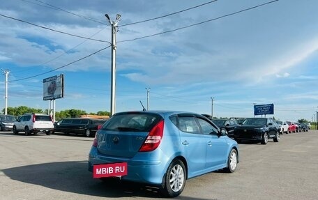 Hyundai i30 I, 2011 год, 929 000 рублей, 6 фотография