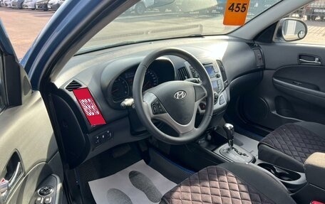 Hyundai i30 I, 2011 год, 929 000 рублей, 10 фотография