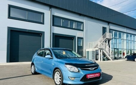 Hyundai i30 I, 2011 год, 929 000 рублей, 8 фотография