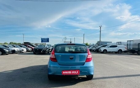 Hyundai i30 I, 2011 год, 929 000 рублей, 5 фотография