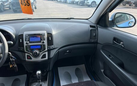 Hyundai i30 I, 2011 год, 929 000 рублей, 15 фотография