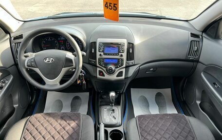 Hyundai i30 I, 2011 год, 929 000 рублей, 16 фотография
