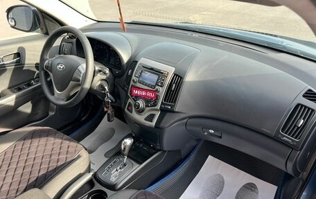 Hyundai i30 I, 2011 год, 929 000 рублей, 13 фотография