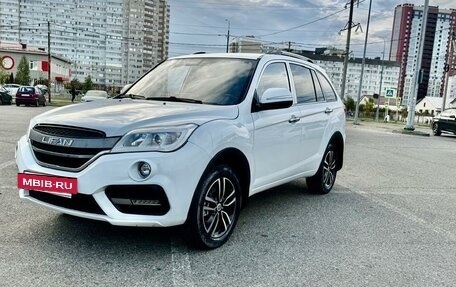 Lifan X60 I рестайлинг, 2017 год, 685 000 рублей, 2 фотография