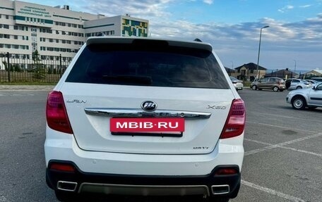 Lifan X60 I рестайлинг, 2017 год, 685 000 рублей, 13 фотография