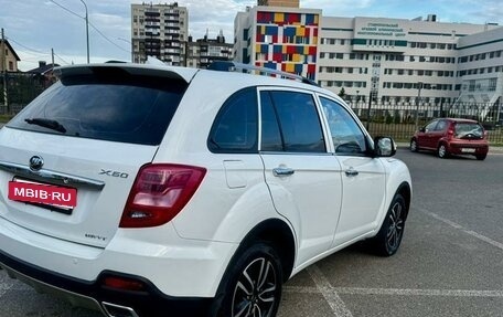 Lifan X60 I рестайлинг, 2017 год, 685 000 рублей, 8 фотография
