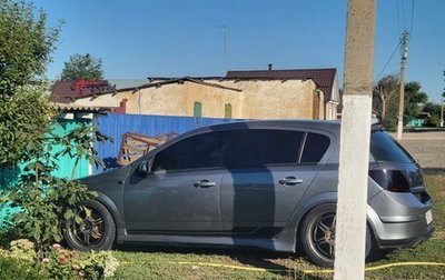 Opel Astra H, 2005 год, 385 000 рублей, 1 фотография