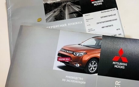 Mitsubishi Outlander III рестайлинг 3, 2014 год, 1 684 000 рублей, 24 фотография