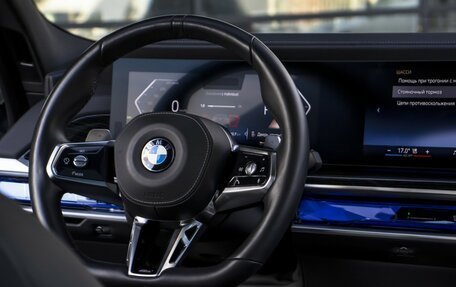 BMW 7 серия, 2024 год, 14 800 000 рублей, 13 фотография