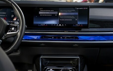 BMW 7 серия, 2024 год, 14 800 000 рублей, 14 фотография