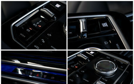 BMW 7 серия, 2024 год, 14 800 000 рублей, 36 фотография