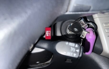 Lexus RX II рестайлинг, 2005 год, 1 450 000 рублей, 15 фотография