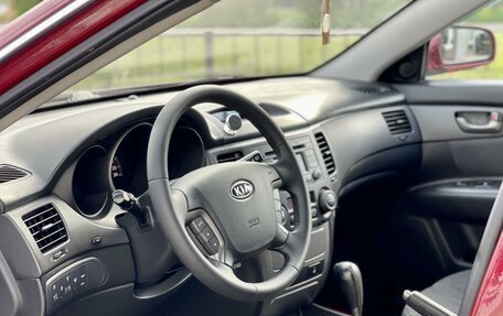 KIA Magentis II рестайлинг, 2009 год, 617 000 рублей, 9 фотография