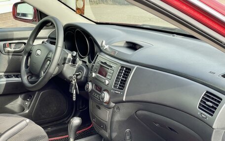 KIA Magentis II рестайлинг, 2009 год, 617 000 рублей, 11 фотография
