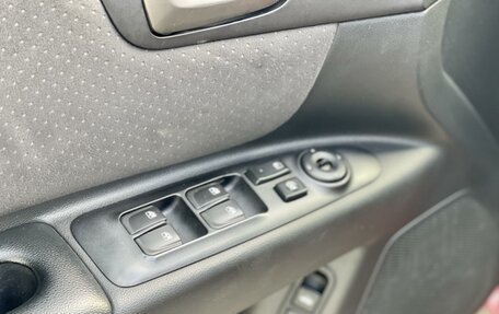 KIA Magentis II рестайлинг, 2009 год, 617 000 рублей, 15 фотография