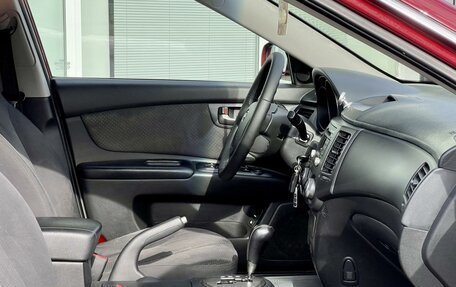 KIA Magentis II рестайлинг, 2009 год, 617 000 рублей, 12 фотография
