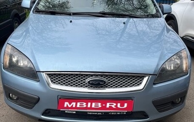 Ford Focus II рестайлинг, 2007 год, 450 000 рублей, 1 фотография