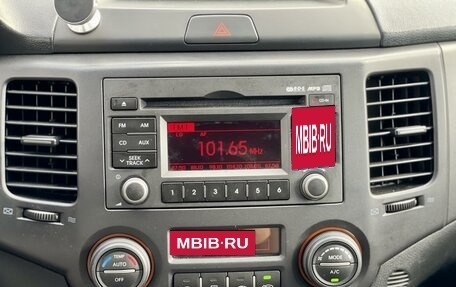 KIA Magentis II рестайлинг, 2009 год, 617 000 рублей, 17 фотография