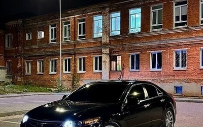Honda Accord VIII рестайлинг, 2008 год, 1 400 000 рублей, 1 фотография