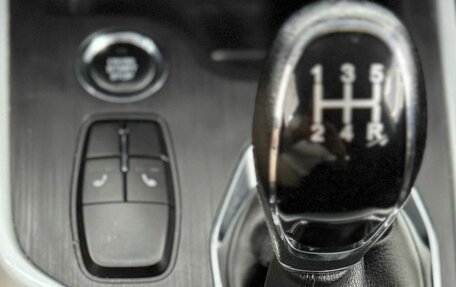 Chery Tiggo 4 I рестайлинг, 2021 год, 1 349 000 рублей, 15 фотография