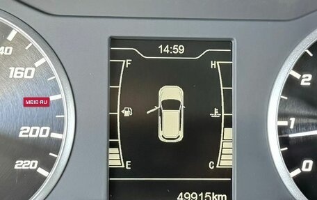 Chery Tiggo 4 I рестайлинг, 2021 год, 1 349 000 рублей, 13 фотография