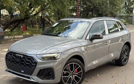 Audi Q5, 2025 год, 5 649 000 рублей, 1 фотография