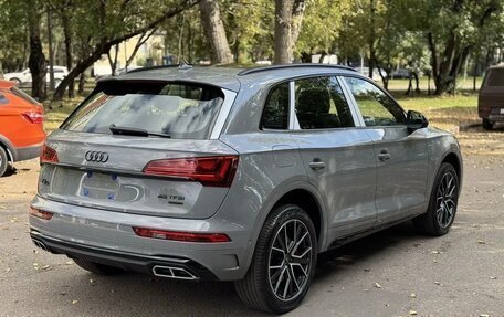 Audi Q5, 2025 год, 5 649 000 рублей, 4 фотография